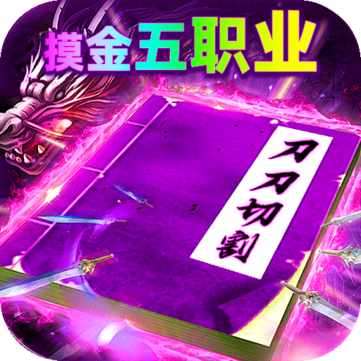 神域苍穹_道士下山传奇
