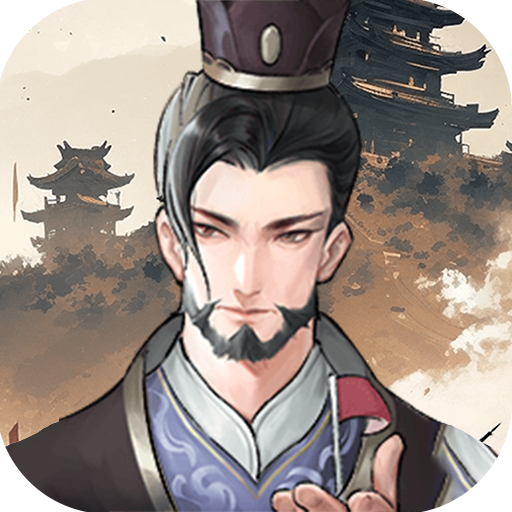 天下策_0.05折之少年三国_绿色服